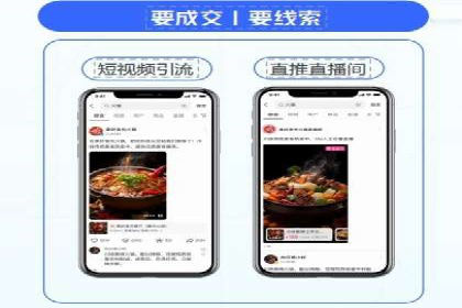 百度竞价策略：实战案例分析