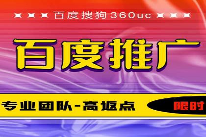 探索头条信息流广告的创意表现：某教育机构的成功案例